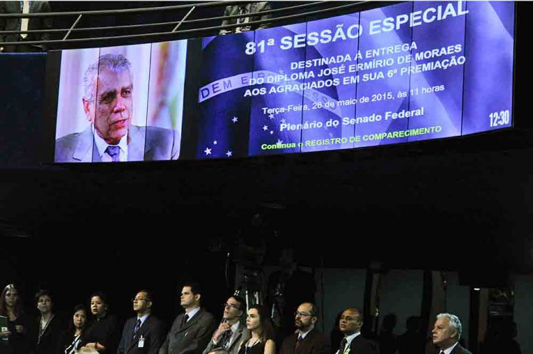 Senado Federal - Videowall